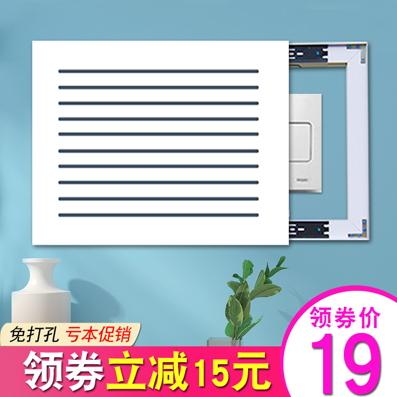 电表箱装饰画多媒体箱遮挡箱弱电闸配电箱电源总开关装饰盒免打孔