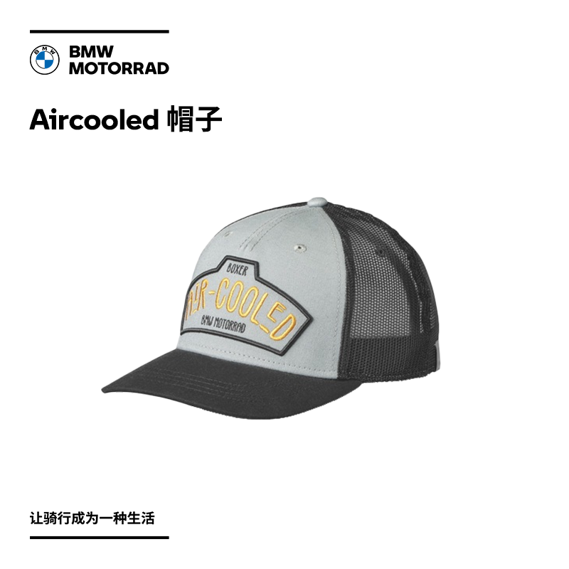 宝马/BMW摩托车官方旗舰店 Aircooled 帽子