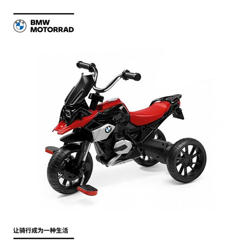 Bmw摩托车价格 Bmw摩托车图片 星期三