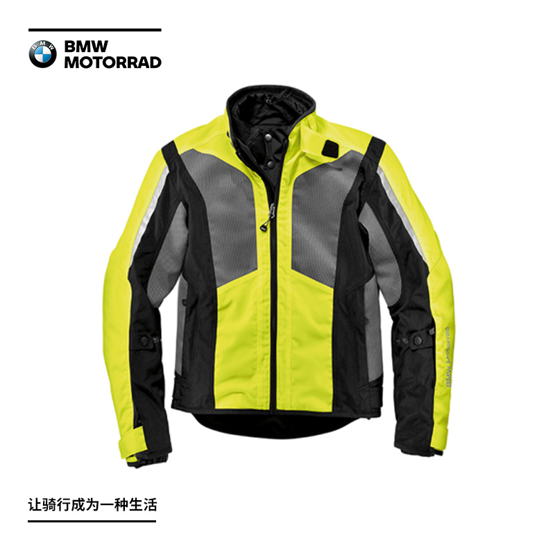 宝马/BMW摩托车官方旗舰店 Airshell夹克|ruв категории мотоцикл/оборудование/аксессуары, мотоцикл рыцарь оборудование, комбинезон - от Buy2taobao.com для оказания профессиональной услуги покупки агента Taobao