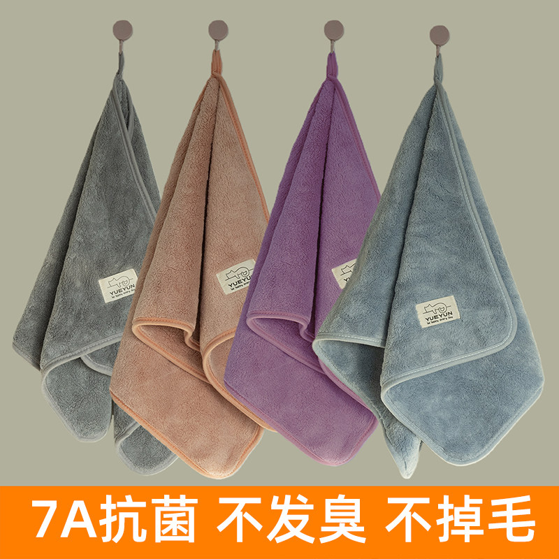 可挂式擦手巾吸水速干不发臭卫生间洗手插手毛巾加厚厨房抹搽手帕