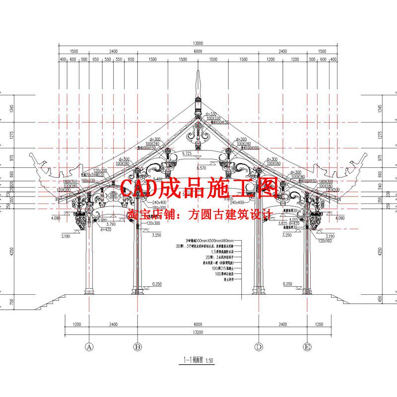 801#古建筑cad施工图     徽派精典歇山大殿冬瓜梁CAD成品施工图