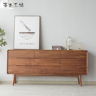 北欧黑胡桃木9斗柜现代简约实木柜卧室客厅收纳储藏柜樱桃木原木