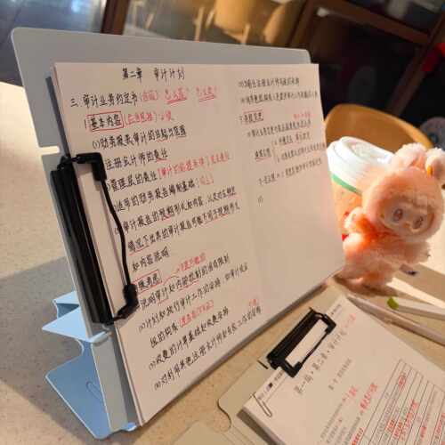 夹板写字板多功能立式板夹写字板学习会议记录加厚文件夹学习垫板