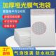 140g加厚珠光膜气泡袋书本快递包装 袋防水摔粉色哑光超厚自粘定制