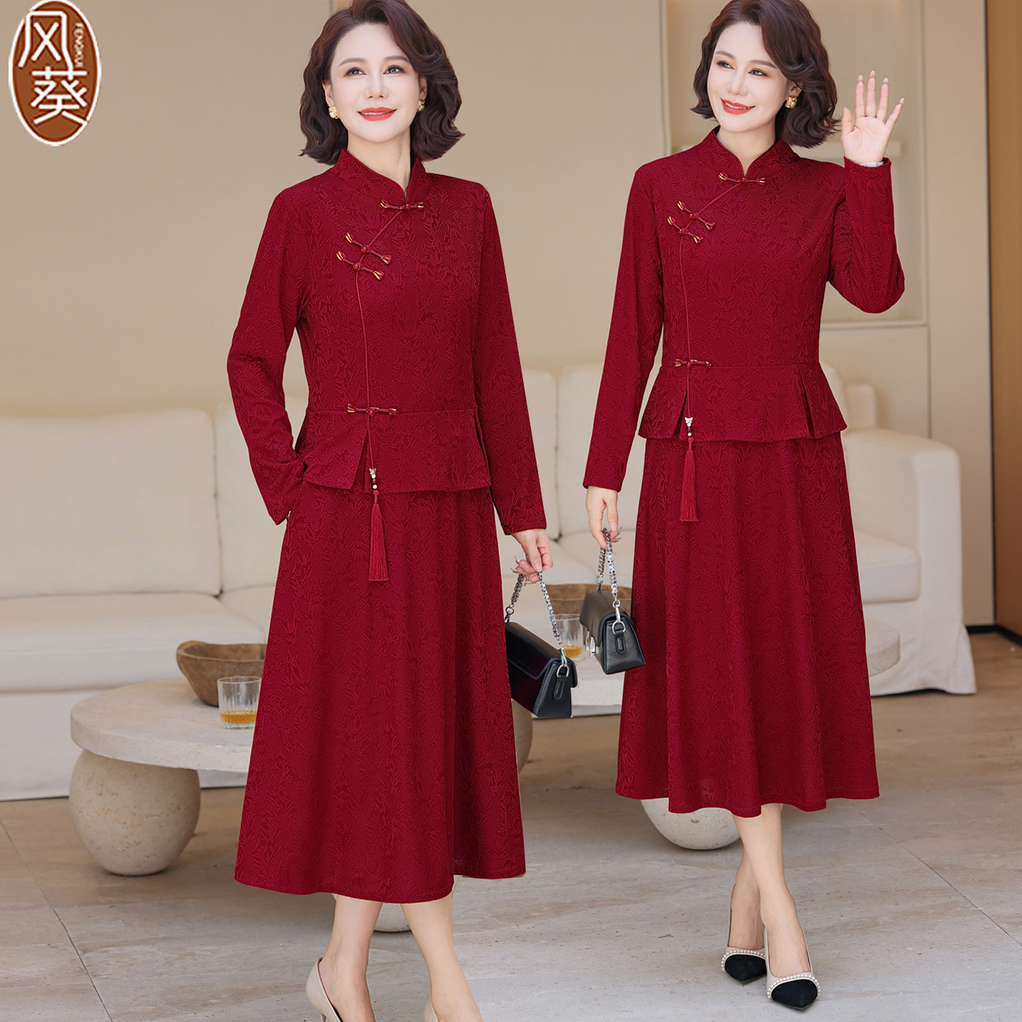 十月妈妈结婚裙子秋喜婆婆婚宴装礼服红色回娘家国风旗袍平时可穿