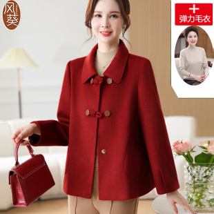 妈妈春秋季羊毛呢子厚外套50岁秋冬短款喜婆婆婚宴装礼服红色上衣