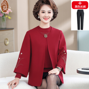 中年妈妈春装结婚宴礼服外套装春秋喜婆婆阔太太上衣女洋气两件套