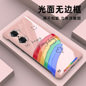 适用于荣耀90手机壳荣耀80pro保护套70亮面无边框彩虹60pro反光50个性50pro超薄70pro+高级网红简约外壳新款