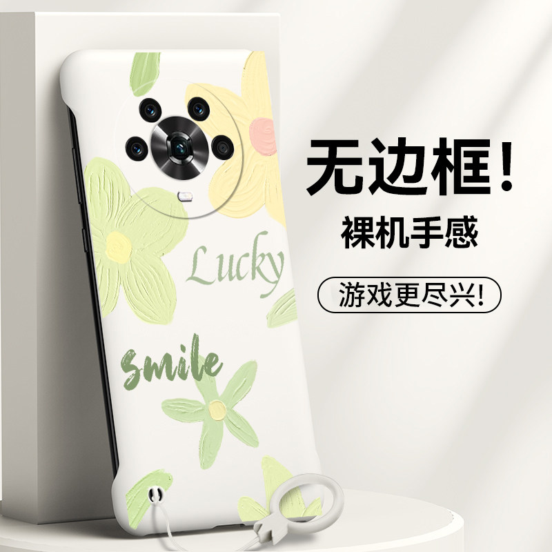 适用于华为荣耀magic4手机壳magic4pro保护套magic4至臻版超薄magic3无边框magic3pro磨砂硬壳女款油画花外壳高性价比高么？