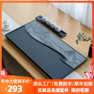 闻石整块乌金石茶盘高端轻奢天罗绿石茶盘家用绿檀石茶台排水茶具
