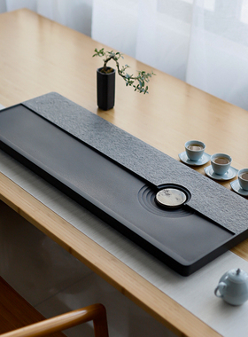 闻石天然乌金石茶盘家用石头茶台茶海国画石茶盘茶海简约茶具套装