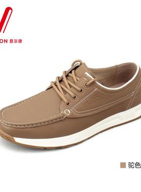意尔康男鞋2025新款真皮商务休闲皮鞋男士皮鞋5113AR56316A