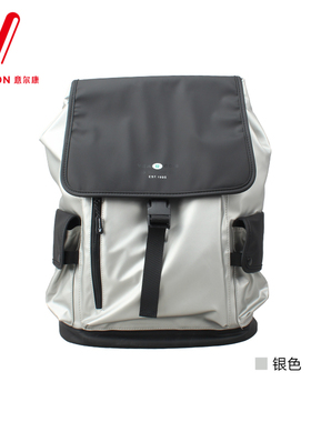 意尔康双肩包2025秋季新款时尚大容量双肩包男通勤背包56A17258
