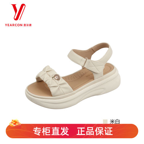 意尔康女松糕厚底露趾搭扣凉鞋