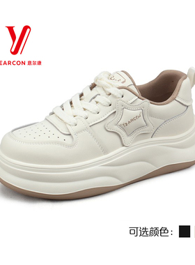 意尔康SSSS秋季新款女鞋时尚简约百搭厚底休闲板鞋S571AD05515Y