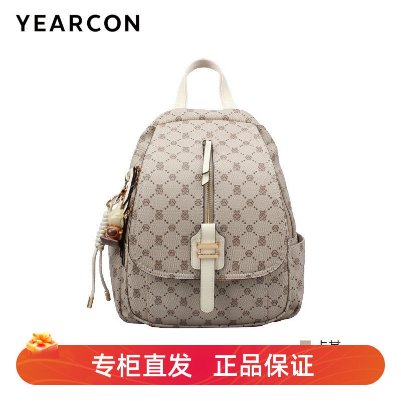 意尔康202秋季5新款女士双肩背包