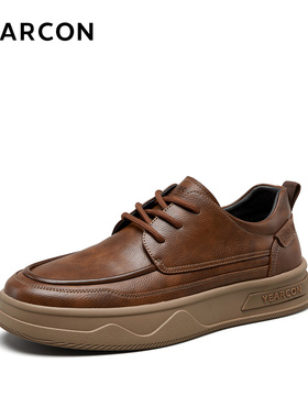 意尔康男鞋2025秋季新款时尚百搭休闲皮鞋男商务皮鞋97016W