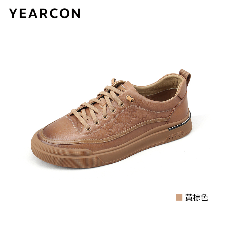 意尔康男士休闲皮鞋2025秋季新款真皮拼色时尚板鞋5521ZE95231A