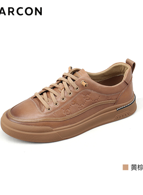 意尔康男士休闲皮鞋2025秋季新款真皮拼色时尚板鞋5521ZE95231A