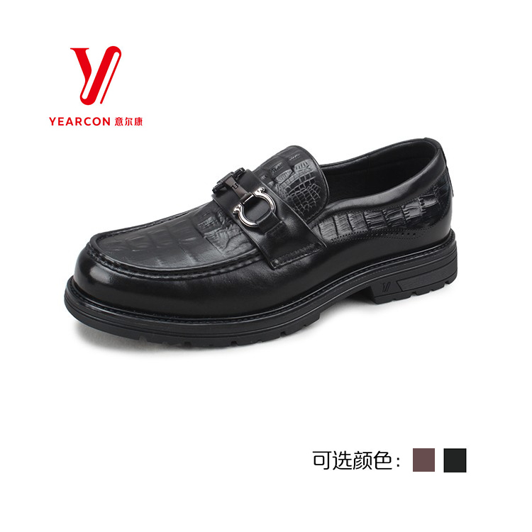 意尔康休闲皮鞋真皮乐福鞋英伦风