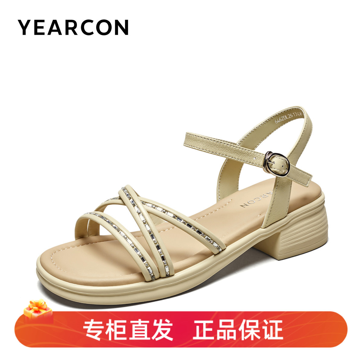 意尔康夏季水钻一字带中跟凉鞋