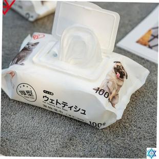 package dog deodorant Pet tears 100 wet wipes