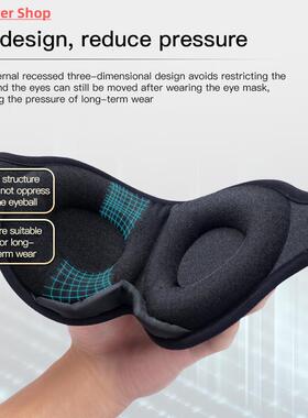 3D Memory Foam Silk Sleep Mask Soft?Women Men Eye Patches C
