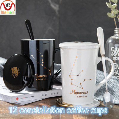 Mug water cup coffee cup twelve constellations