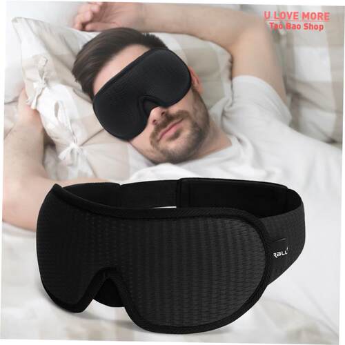 3D Sleeping Mask Block Out Light Sleep Mask For Eyes Soft Sl