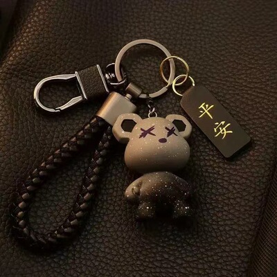 Star Bear Keychain Cartoon Key Ring Cute Car Accessory