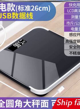 180KGS new Electronic Weighing Scale Weight Balance Weigher