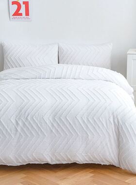 Luxury Bedding Set Duvet Cover With Pillowcase Bed Cover Set