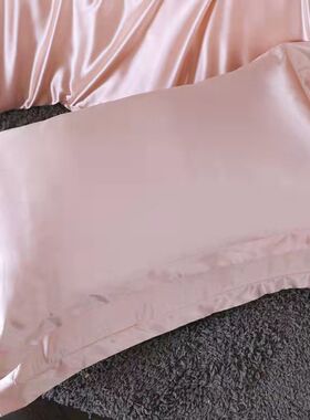 high quality 47*74cm Silk Pillow case Pillow Cover cushion