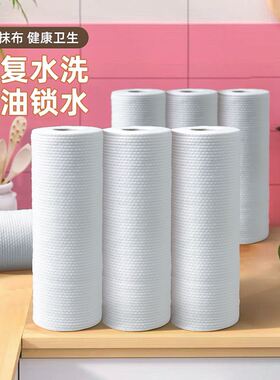 kitchen paper towels 8 rolls towel napkin tissue wiper