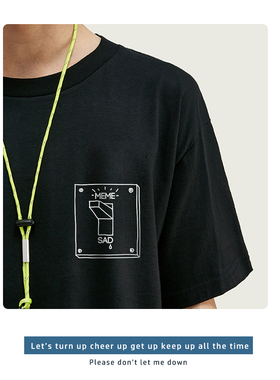 Turn me on 今日memes创意短袖T恤中性印花重磅棉T