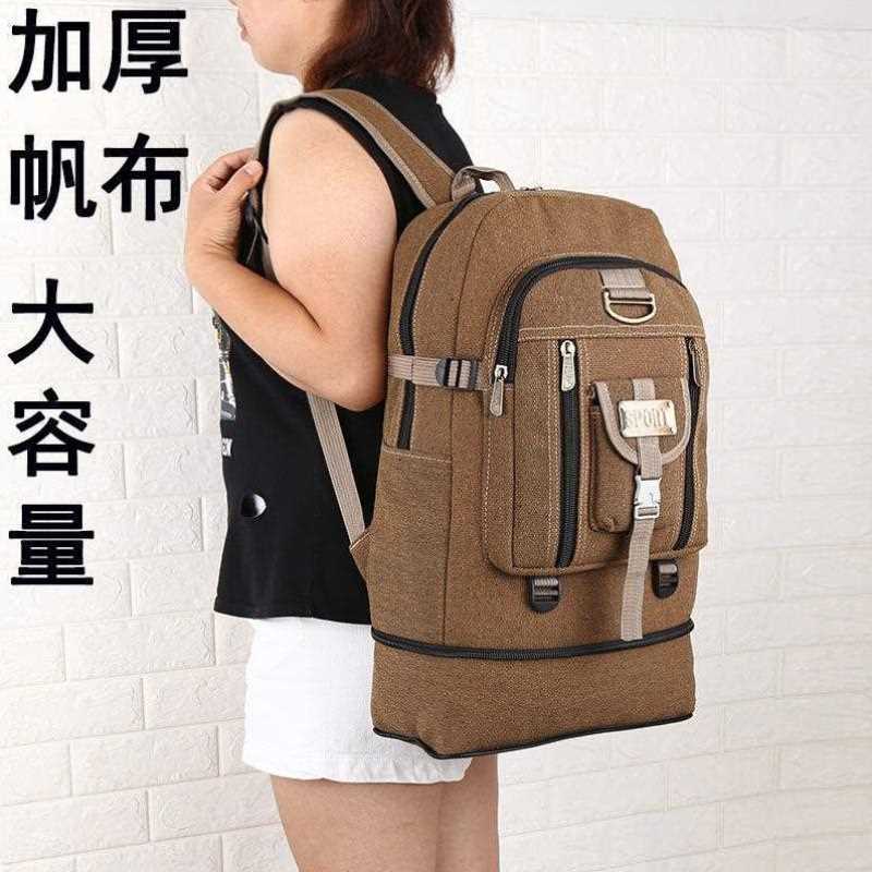 户外运动60升帆布登山包男大容量行李大背包轻便百搭双肩包女书包
