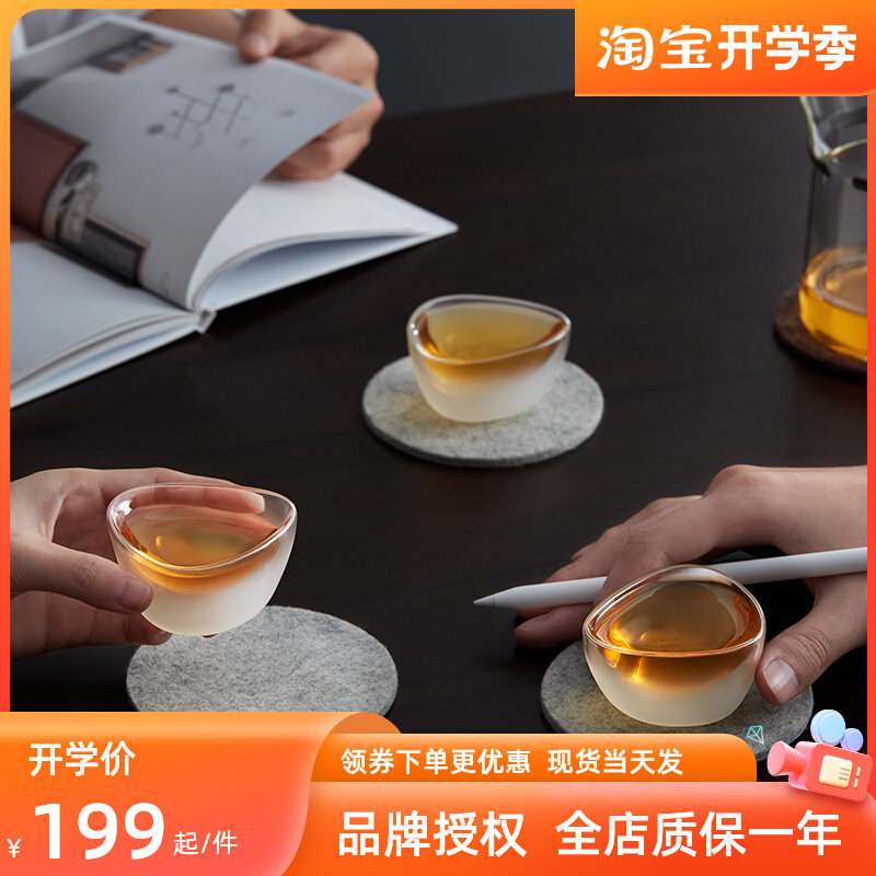 熊与杨手工吹g制虎口茶杯防烫玻璃耐热杯双层隔热磨砂玻璃杯小茶