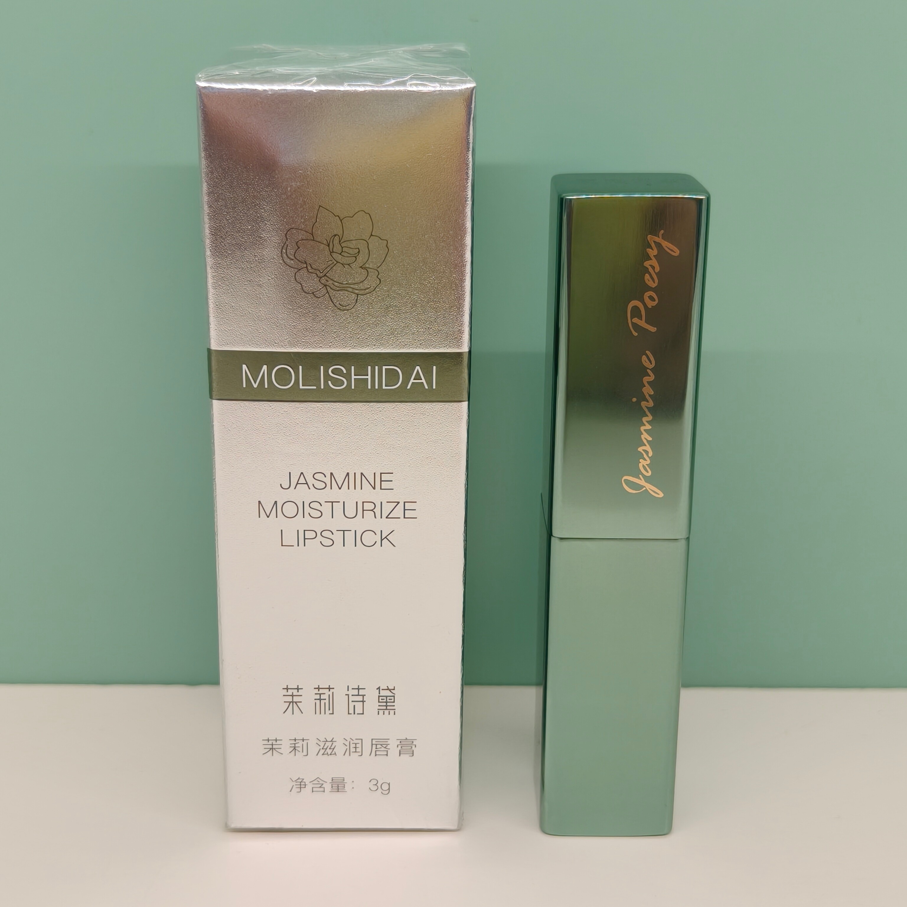 茉莉诗黛 茉莉滋润唇膏 方管