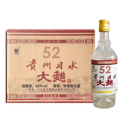 贵州习水大曲纯粮食酒浓香型白酒