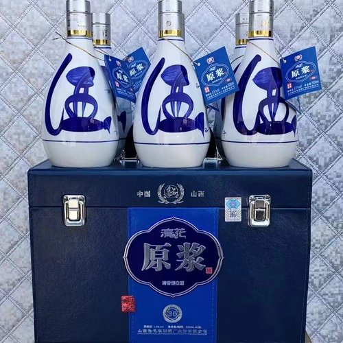 山西汾杏原浆30皮箱清香型