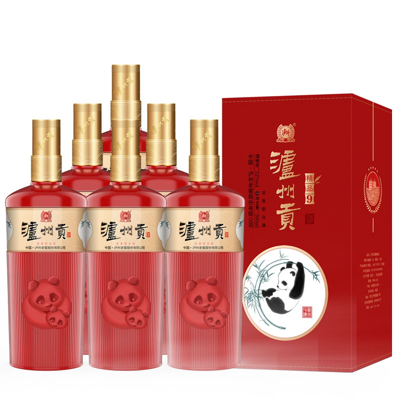 泸州贡精品52度浓香纯粮食酒