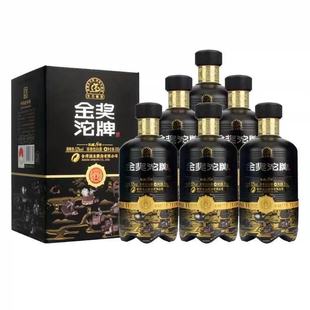 舍得酒业沱牌私藏酒8号52度500ml*6瓶整箱礼盒装浓香型白酒送礼