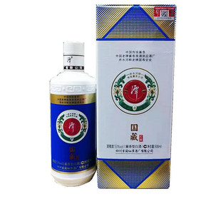 2021年四川古蔺仙潭酒国藏酱香型53度500ml*6瓶整箱优级粮食白酒