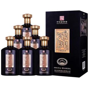 舍得酒业沱牌金五星5号52度500ml浓香型纯粮食白酒整箱礼盒装正品