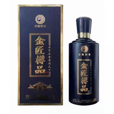 金匠樽品53度500ml*653度酱香酒