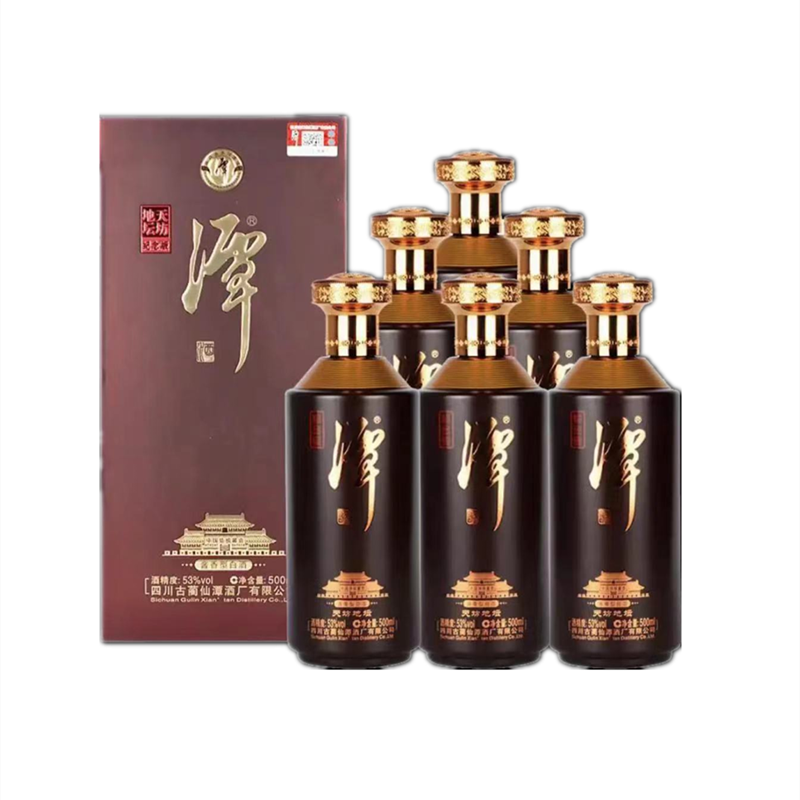 四川窖藏精酿53度酱香型整箱潭酒