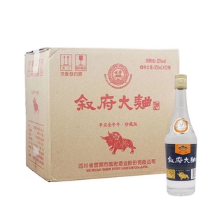 12瓶装 叙府大曲辛丑牛年纪念酒珍藏52度浓香型500ml 纯粮食白酒