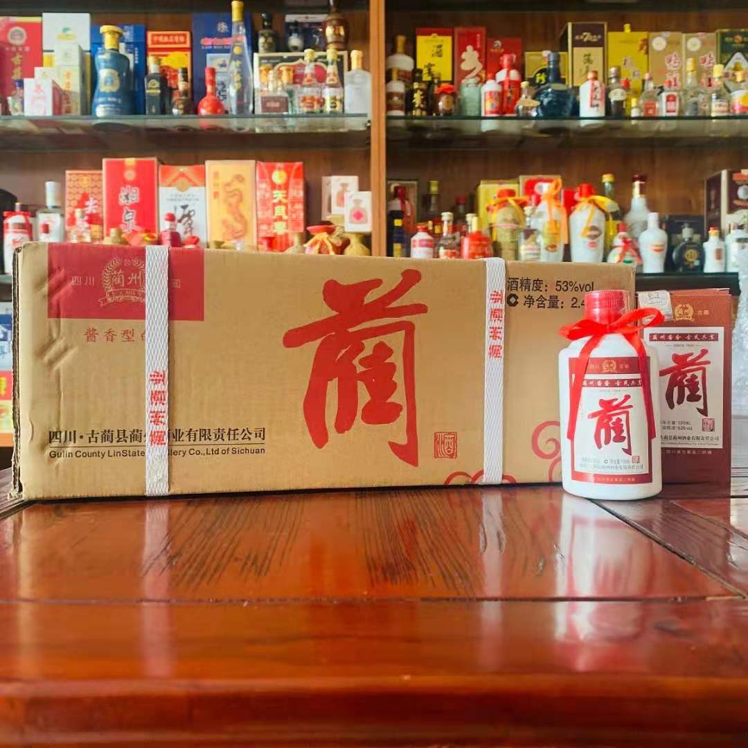 四川古蔺酒业蔺酒53度酱香型白酒100ml×24瓶小酒版纯粮食酒潭酒