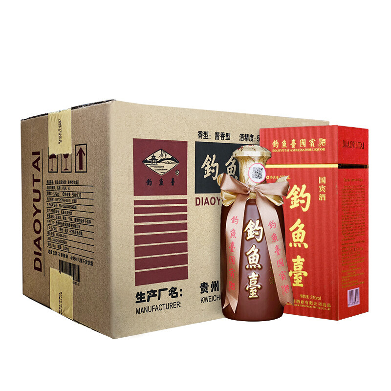 钓鱼台老国宾酒53度500ml*6瓶